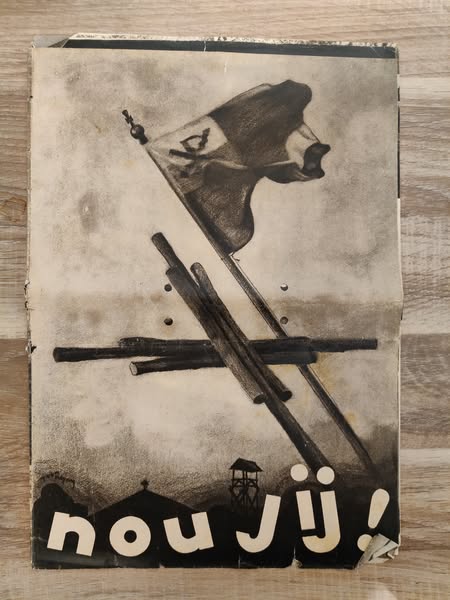 De Jonge Wacht 1941