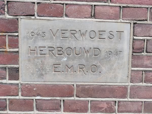 Gevelsteen in de Soendastraat