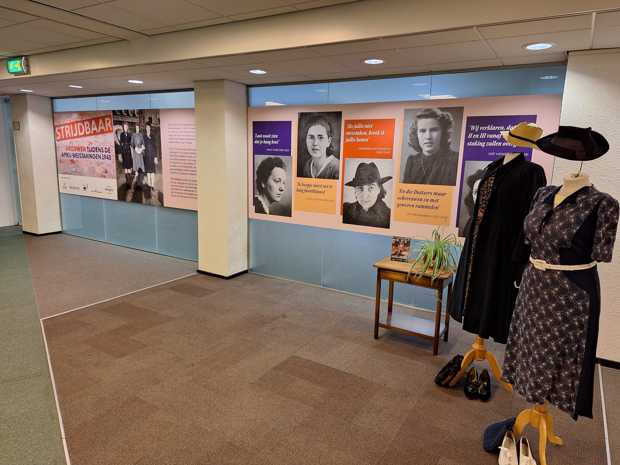 Tentoonstelling – Strijdbaar